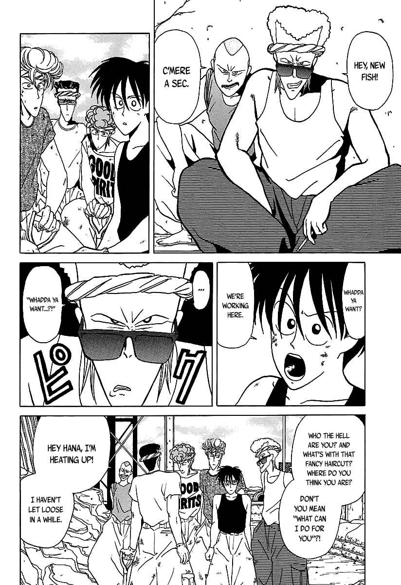 BADBOYS Chapter 30 - Page 15