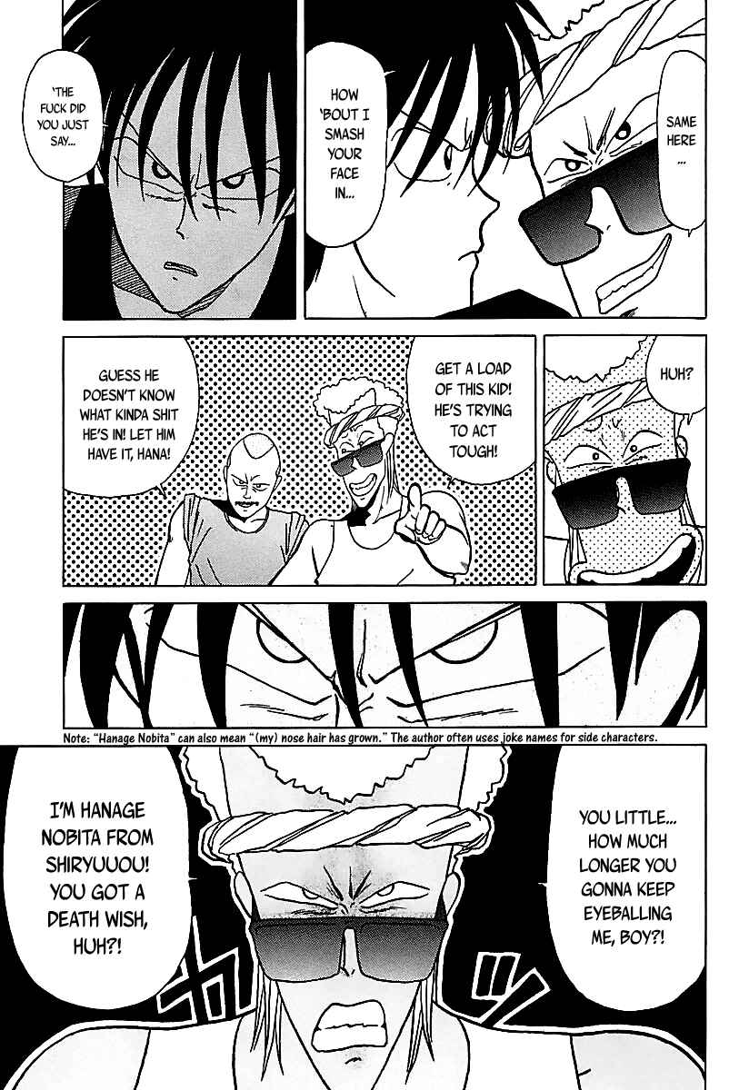 BADBOYS Chapter 30 - Page 16