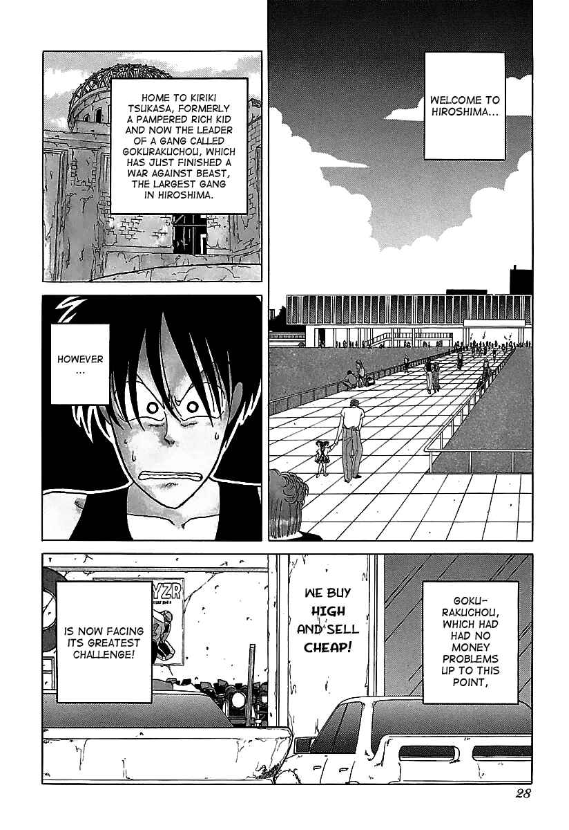 BADBOYS Chapter 30 - Page 3