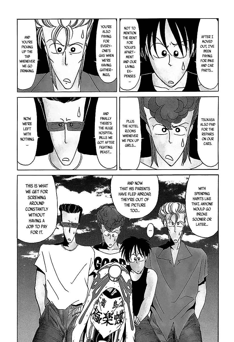 BADBOYS Chapter 30 - Page 5