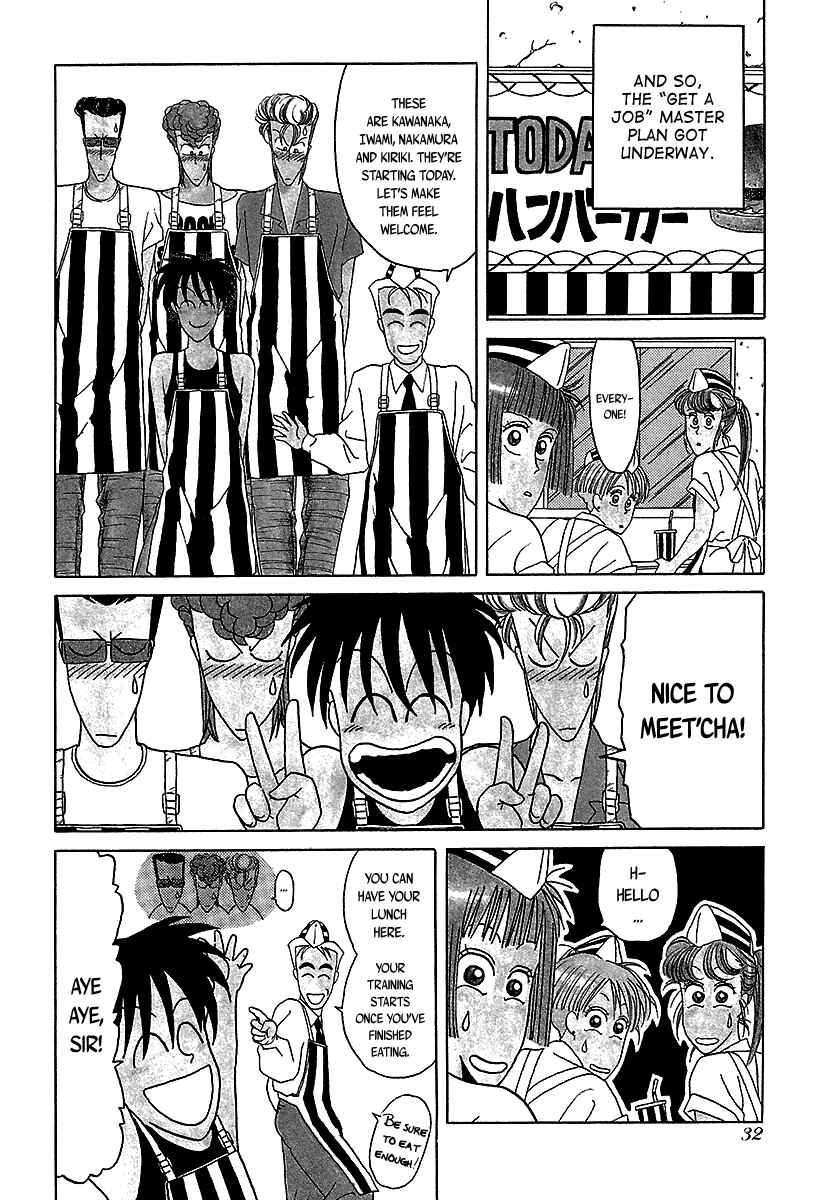 BADBOYS Chapter 30 - Page 7
