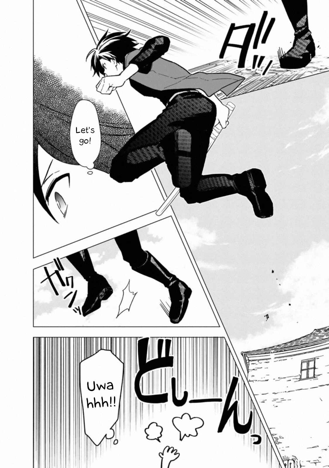 Ore no Shibou Flag ga Todomaru Tokoro o Shiranai Chapter 38 - Page 12