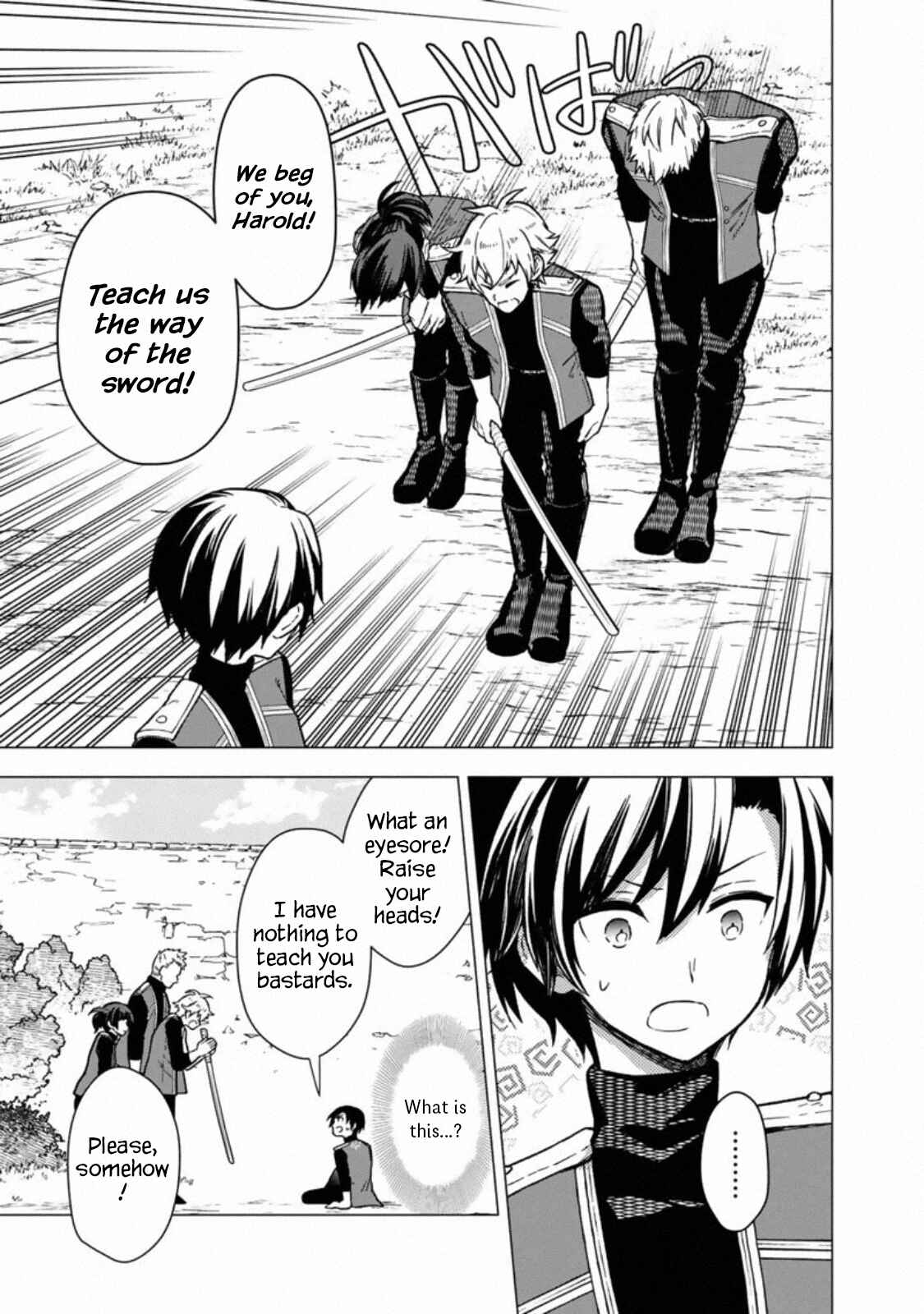 Ore no Shibou Flag ga Todomaru Tokoro o Shiranai Chapter 38 - Page 17