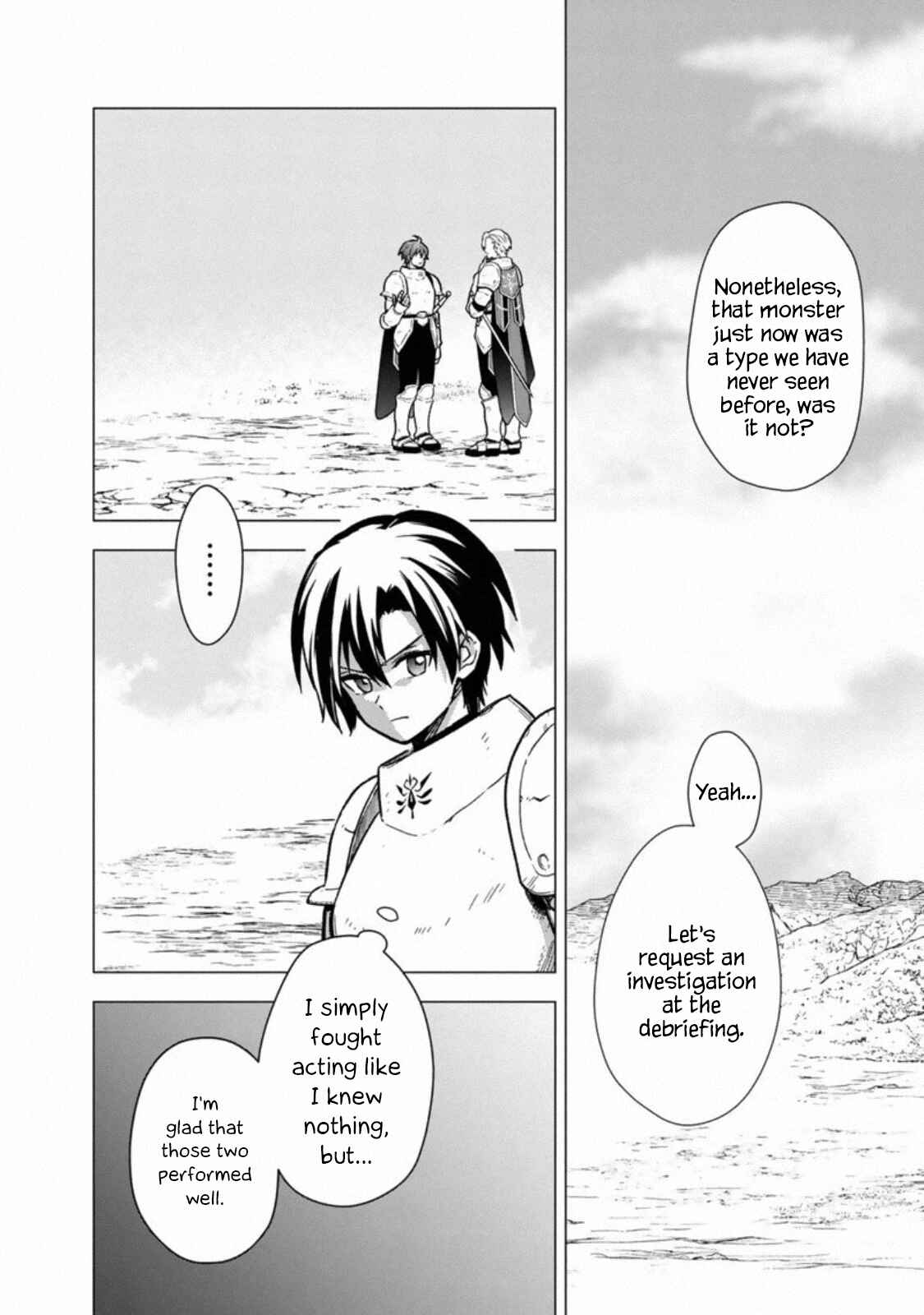 Ore no Shibou Flag ga Todomaru Tokoro o Shiranai Chapter 38 - Page 2
