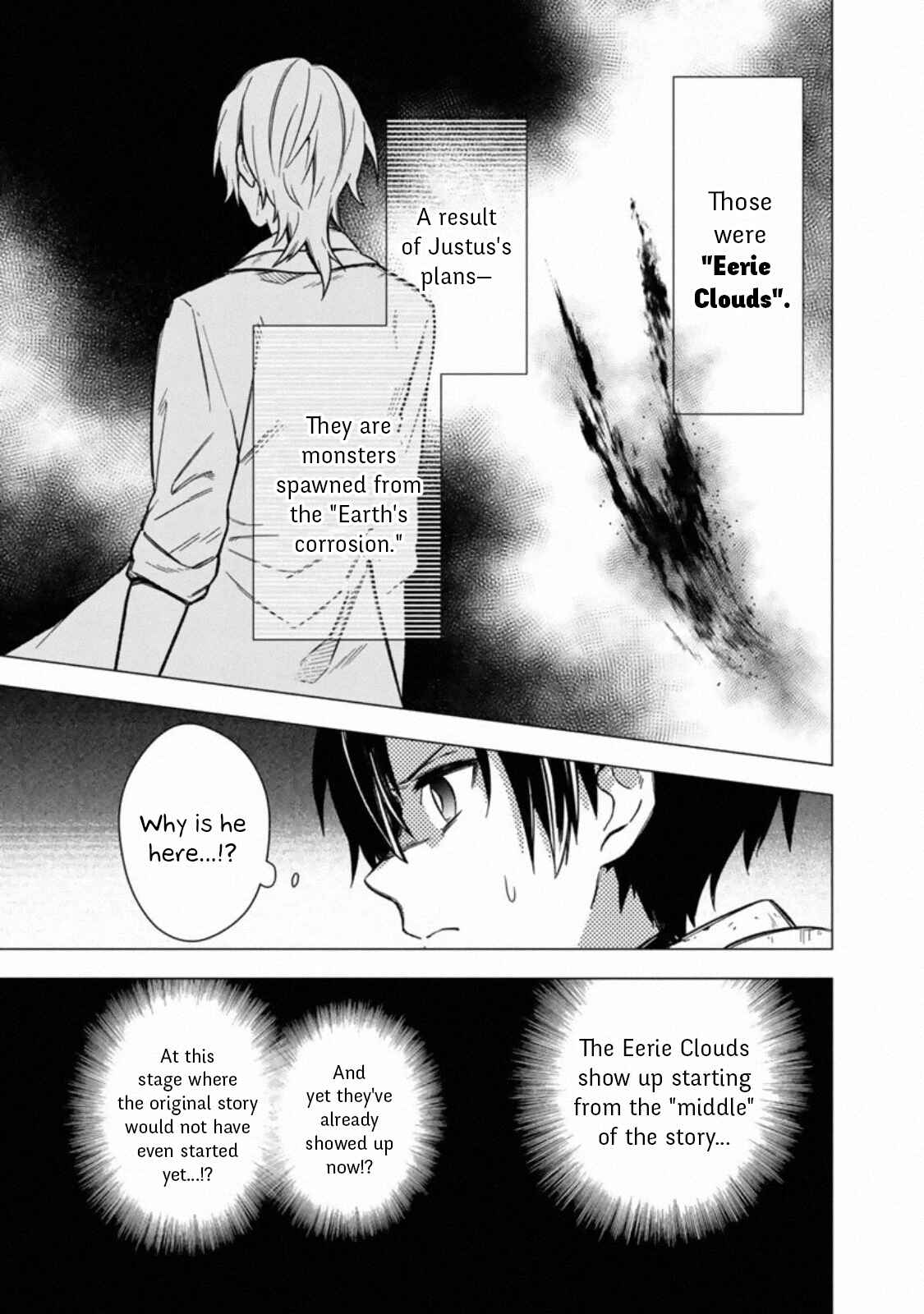 Ore no Shibou Flag ga Todomaru Tokoro o Shiranai Chapter 38 - Page 3