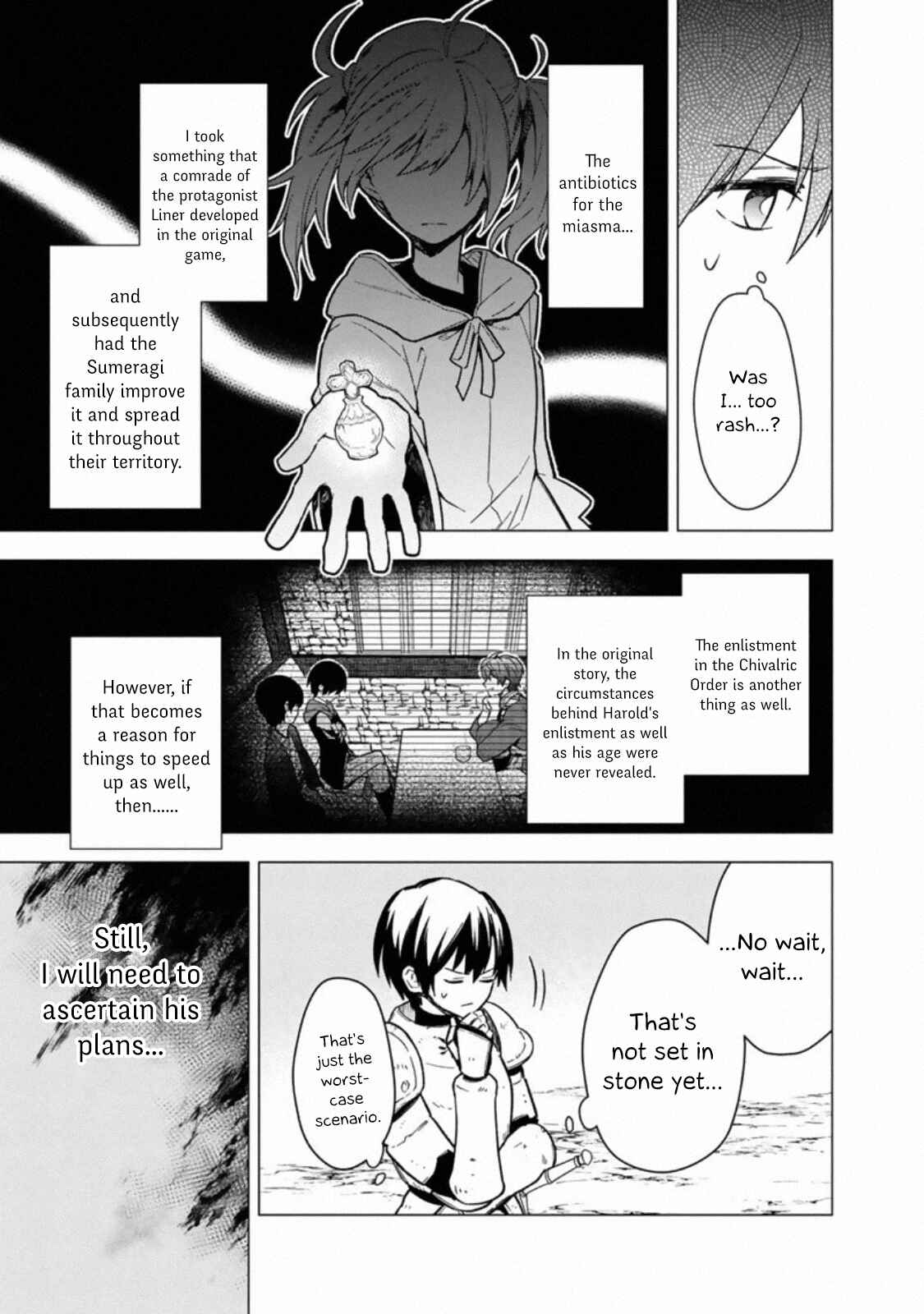 Ore no Shibou Flag ga Todomaru Tokoro o Shiranai Chapter 38 - Page 5