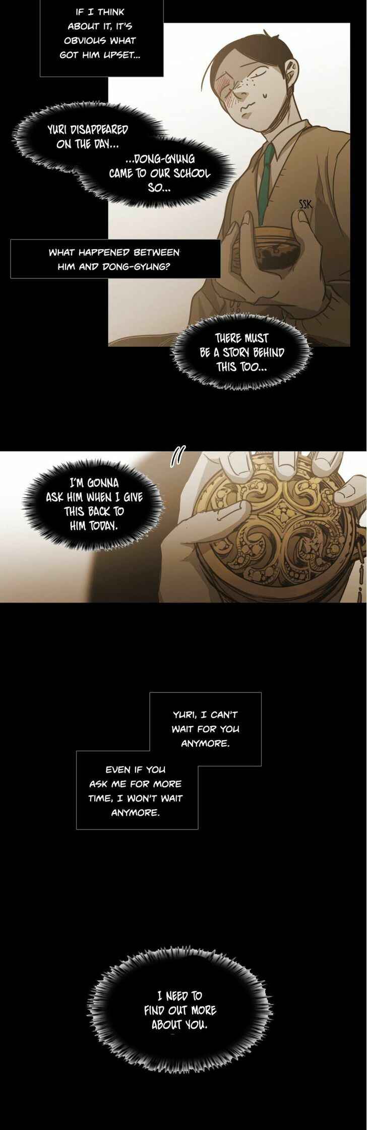 Never Understand Chapter 71 - Page 11
