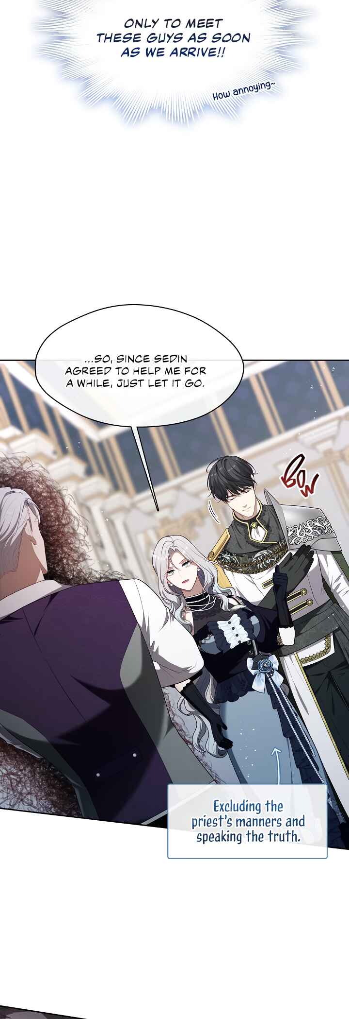 S-geup Hunter-neun Agyeong Gongnyeoga Doegi Silseumnida Chapter 8 - Page 12