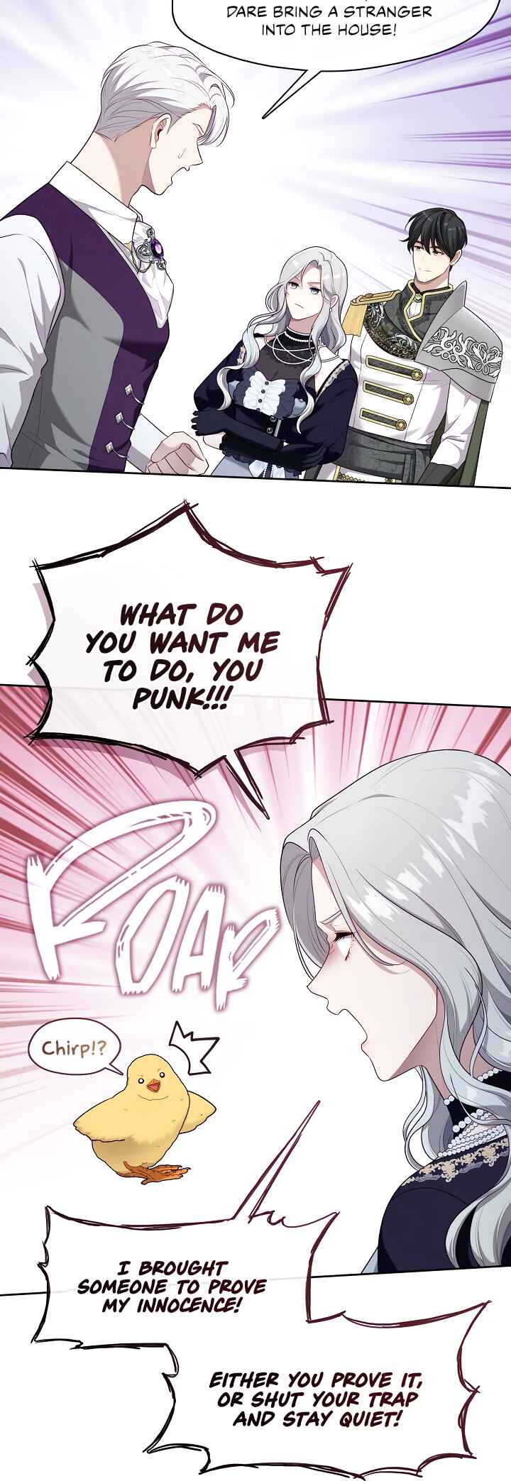 S-geup Hunter-neun Agyeong Gongnyeoga Doegi Silseumnida Chapter 8 - Page 19