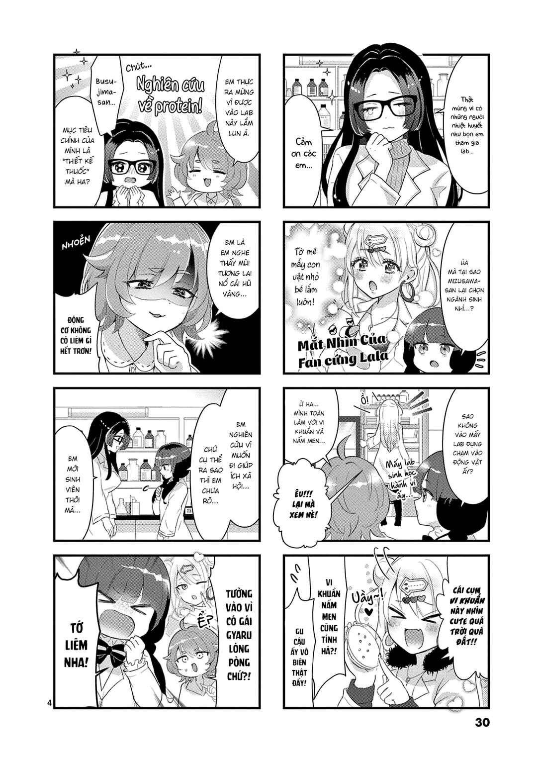 Lalalab☆ ~Gal to Kagaku to Seishun to!~ Chapter 4 - Page 4