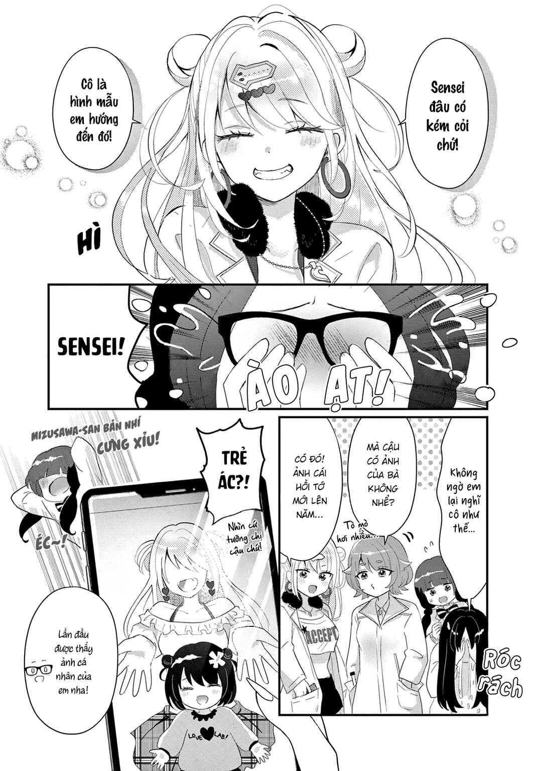 Lalalab☆ ~Gal to Kagaku to Seishun to!~ Chapter 4 - Page 7