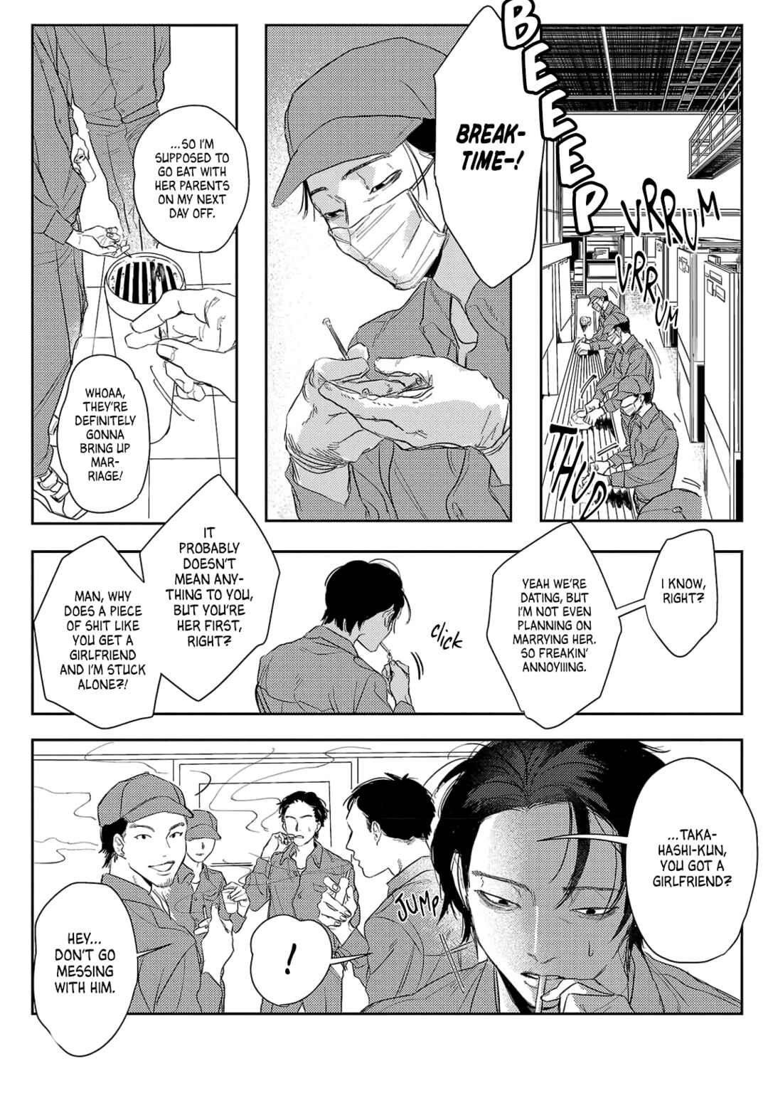Tobari to Hari Chapter 1 - Page 11