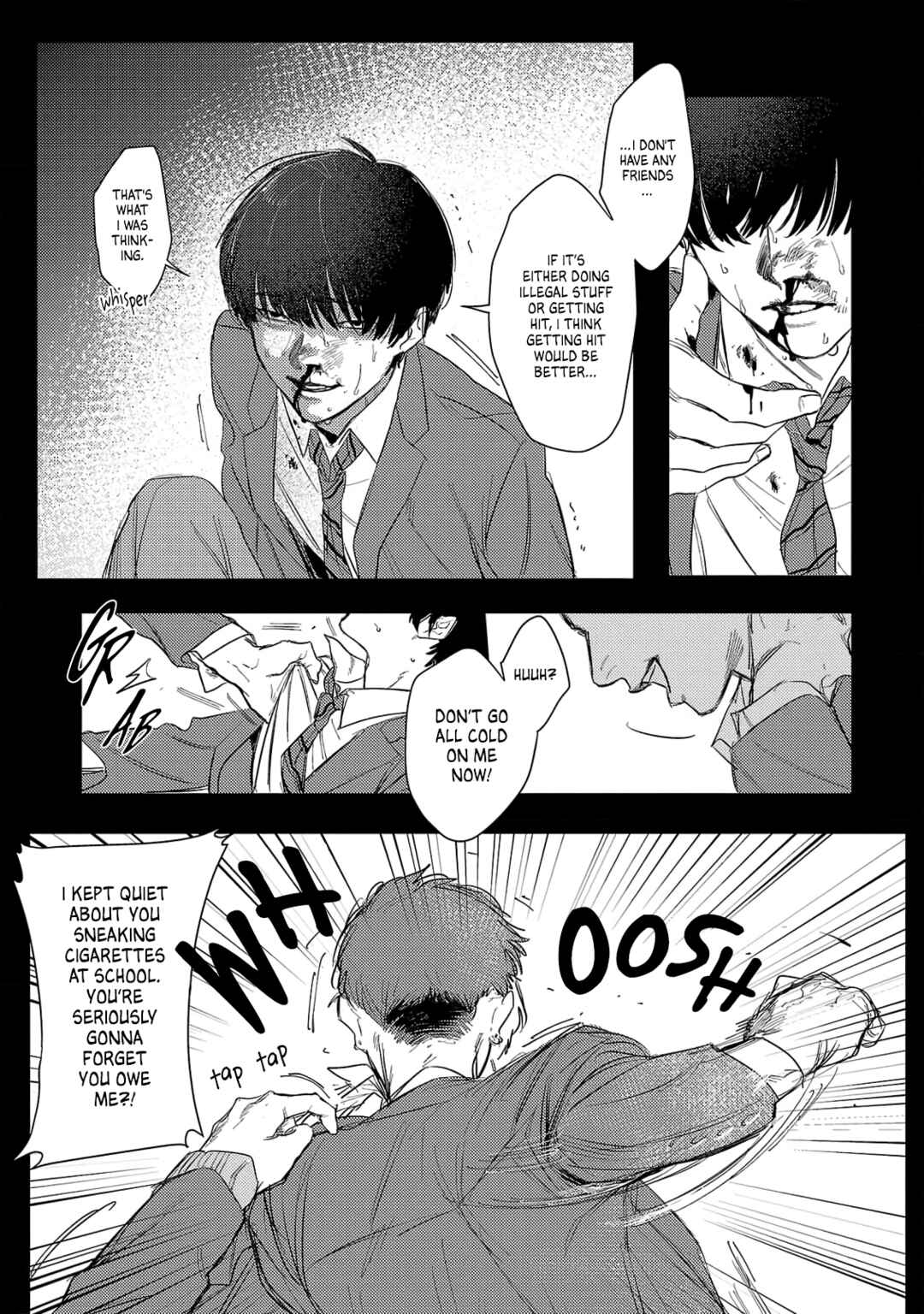 Tobari to Hari Chapter 1 - Page 14