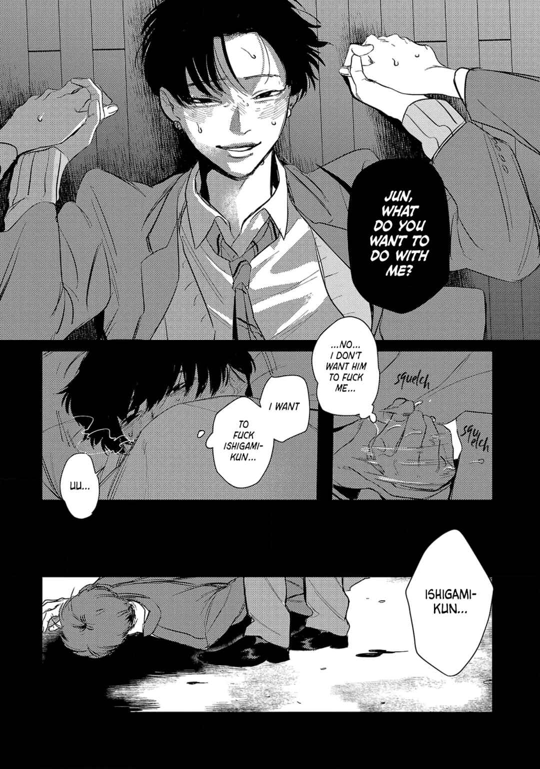 Tobari to Hari Chapter 1 - Page 23
