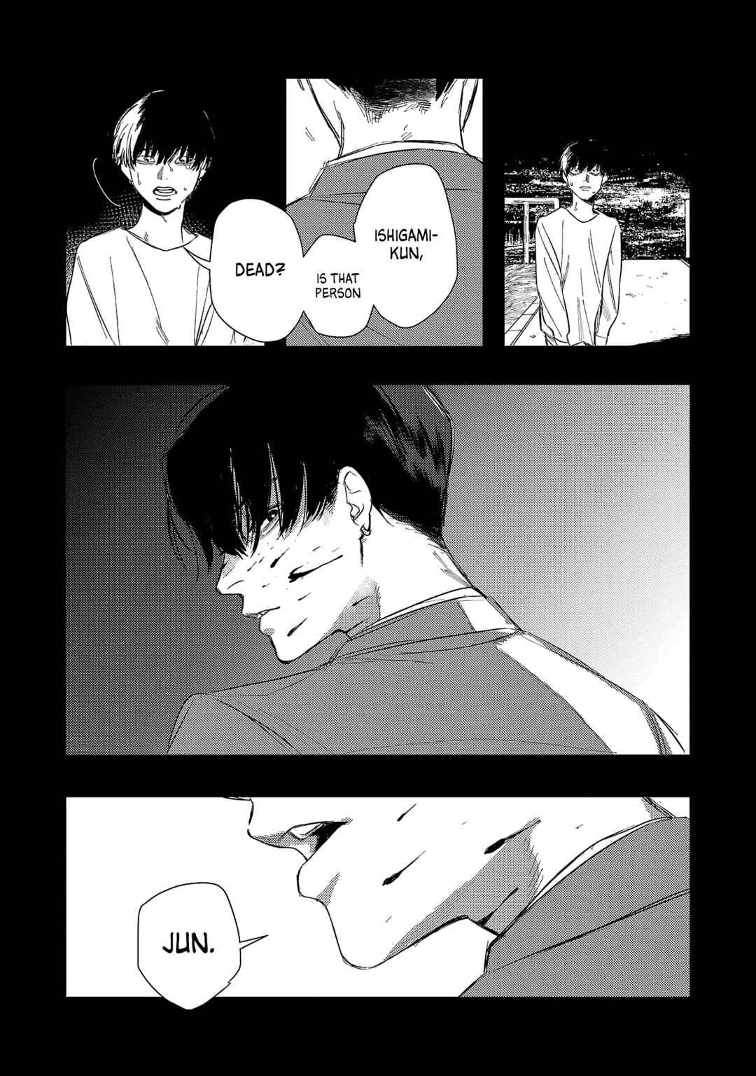 Tobari to Hari Chapter 1 - Page 24