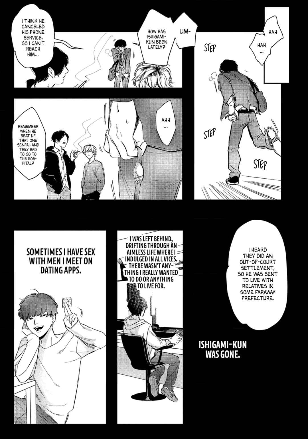 Tobari to Hari Chapter 1 - Page 25