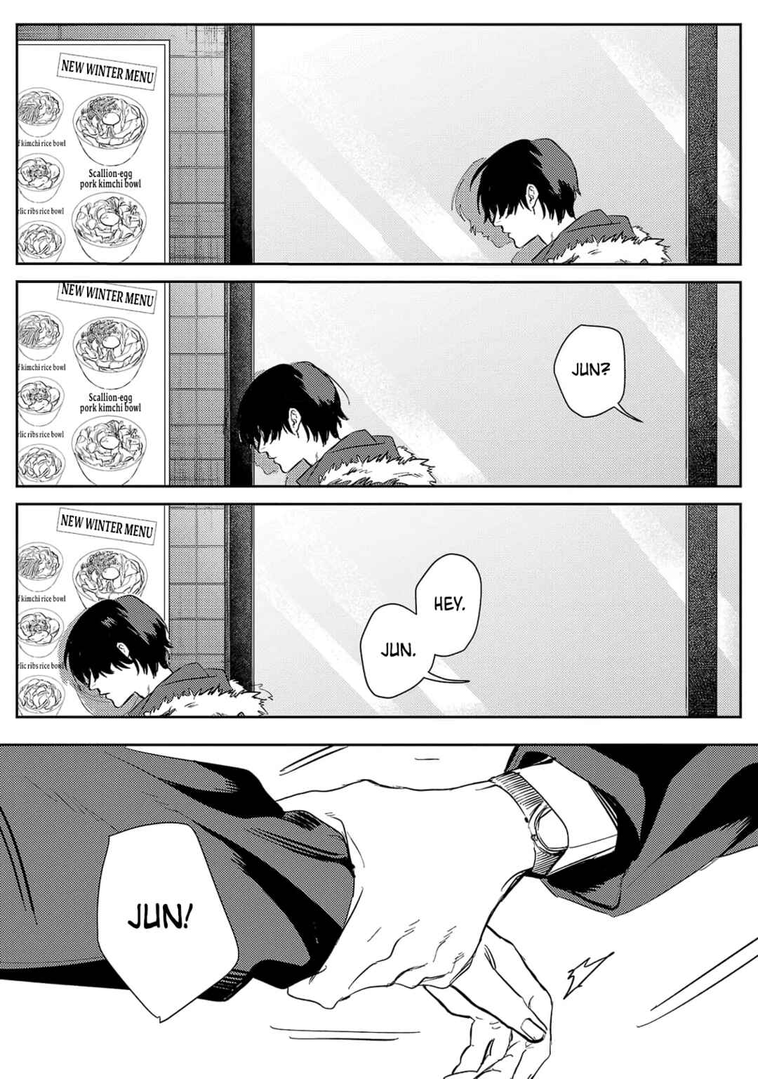 Tobari to Hari Chapter 1 - Page 29