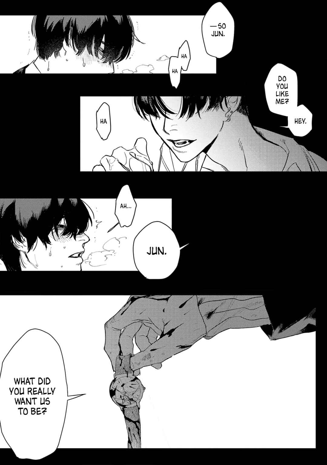 Tobari to Hari Chapter 1 - Page 5