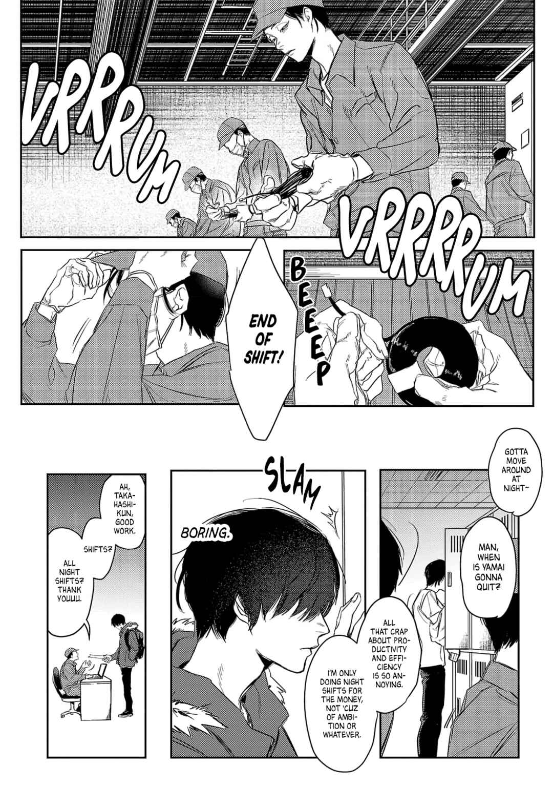Tobari to Hari Chapter 1 - Page 7