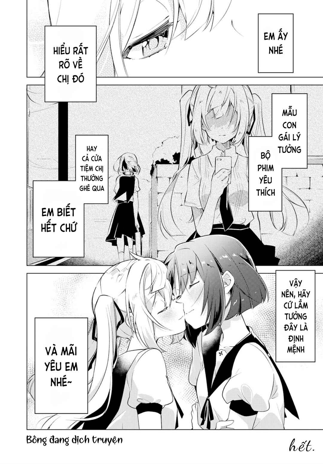 Henai Chapter ? - Page 12