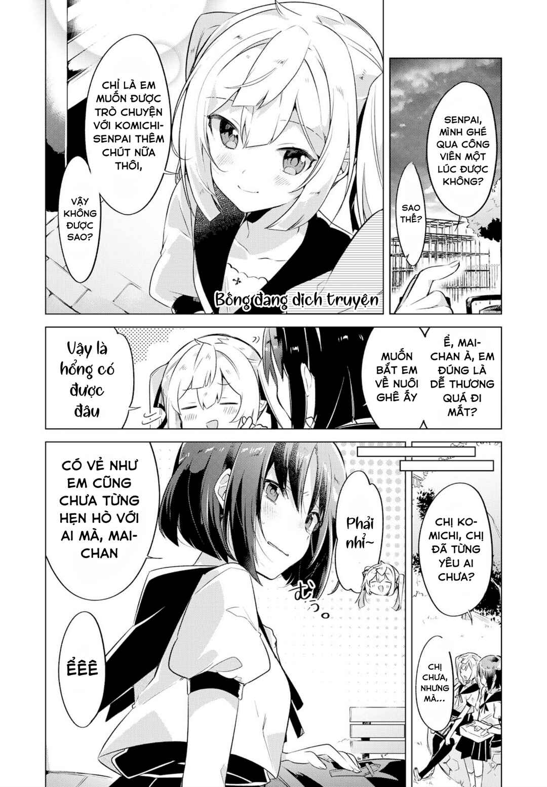 Henai Chapter ? - Page 8