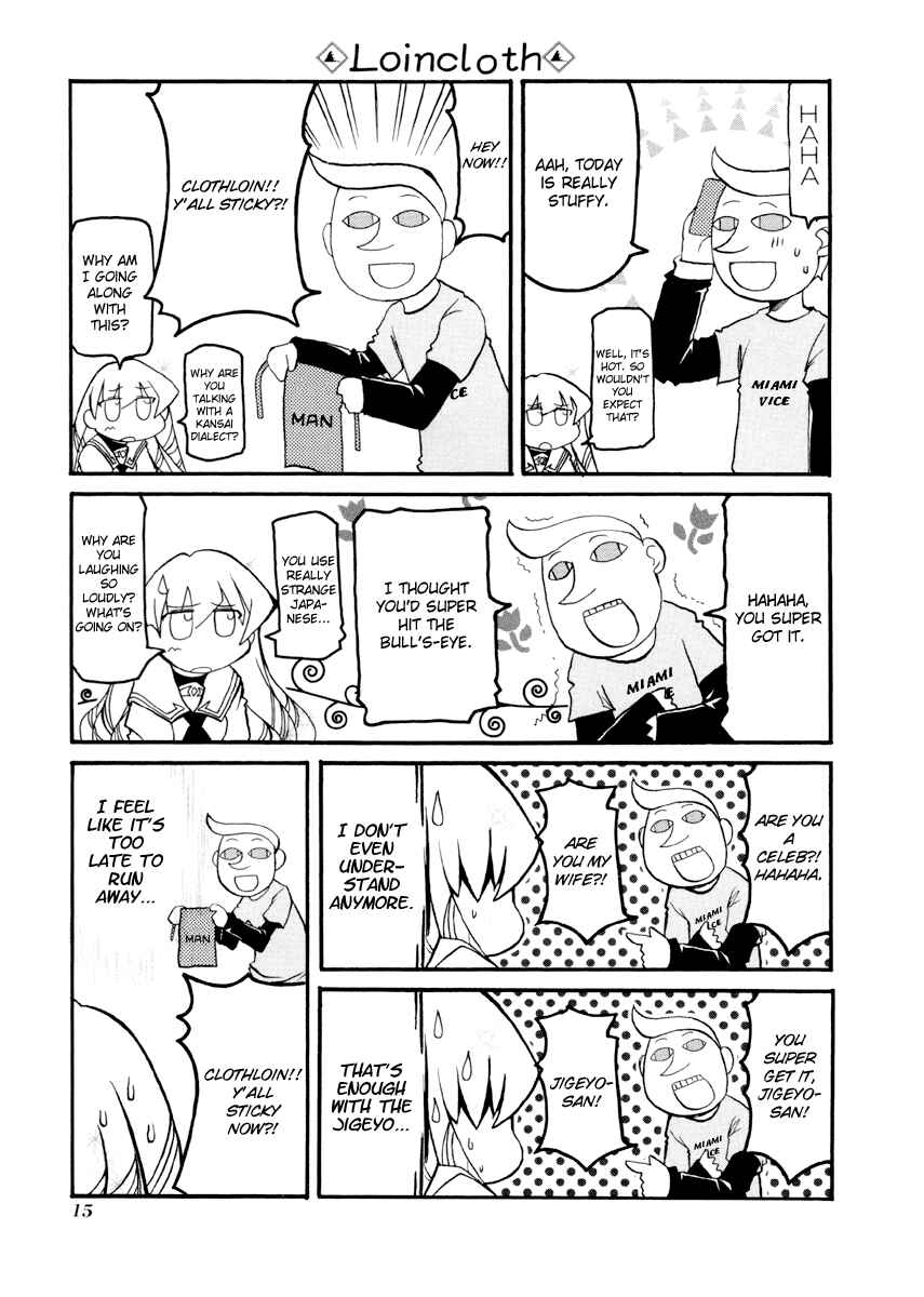 Pani Poni Chapter 80 - Page 3