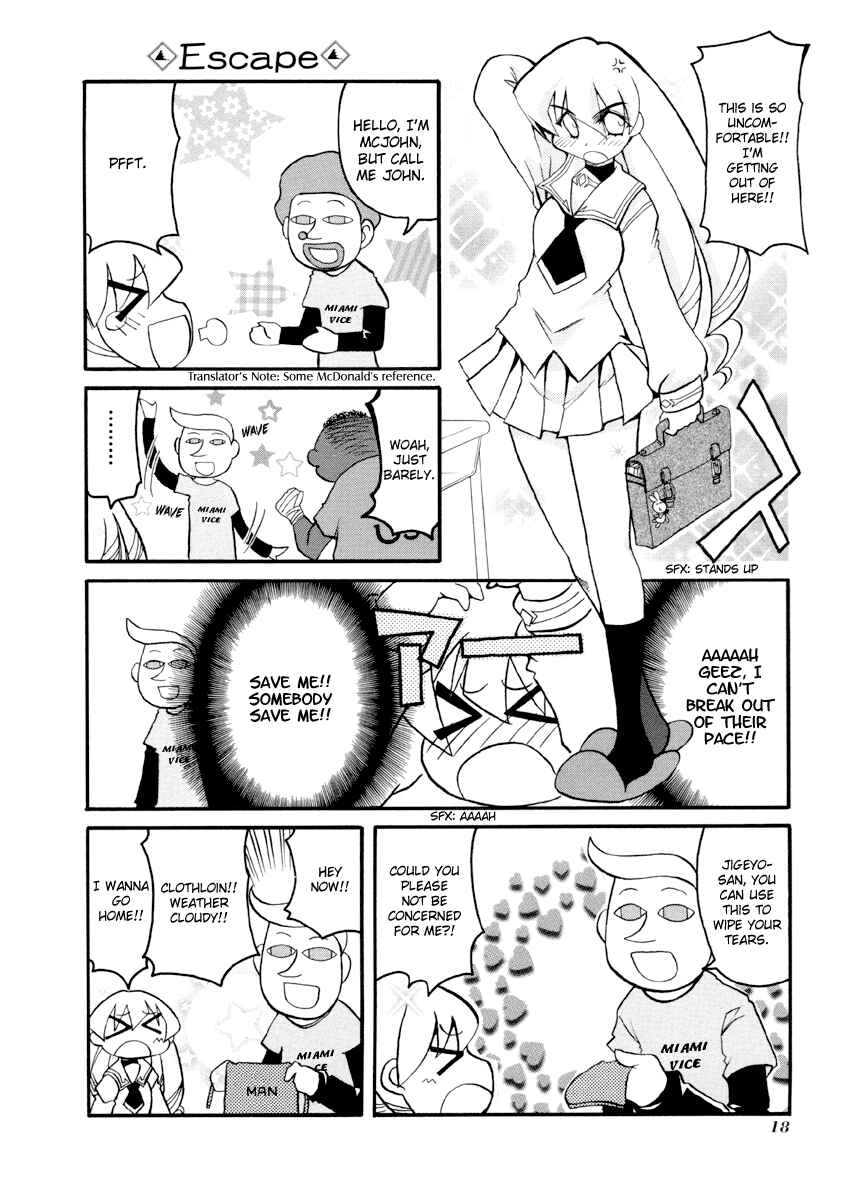 Pani Poni Chapter 80 - Page 6