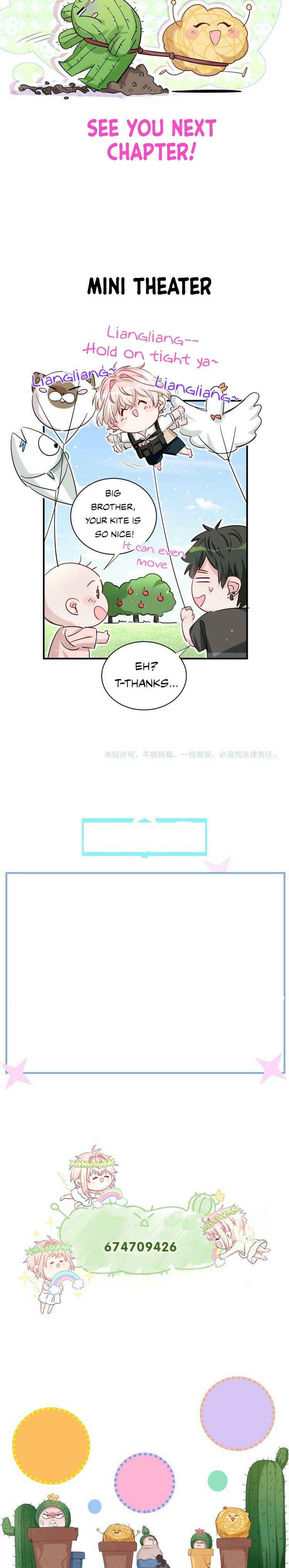 Kàojìn Nǐ Huì Diào Cì Chapter 6 - Page 5