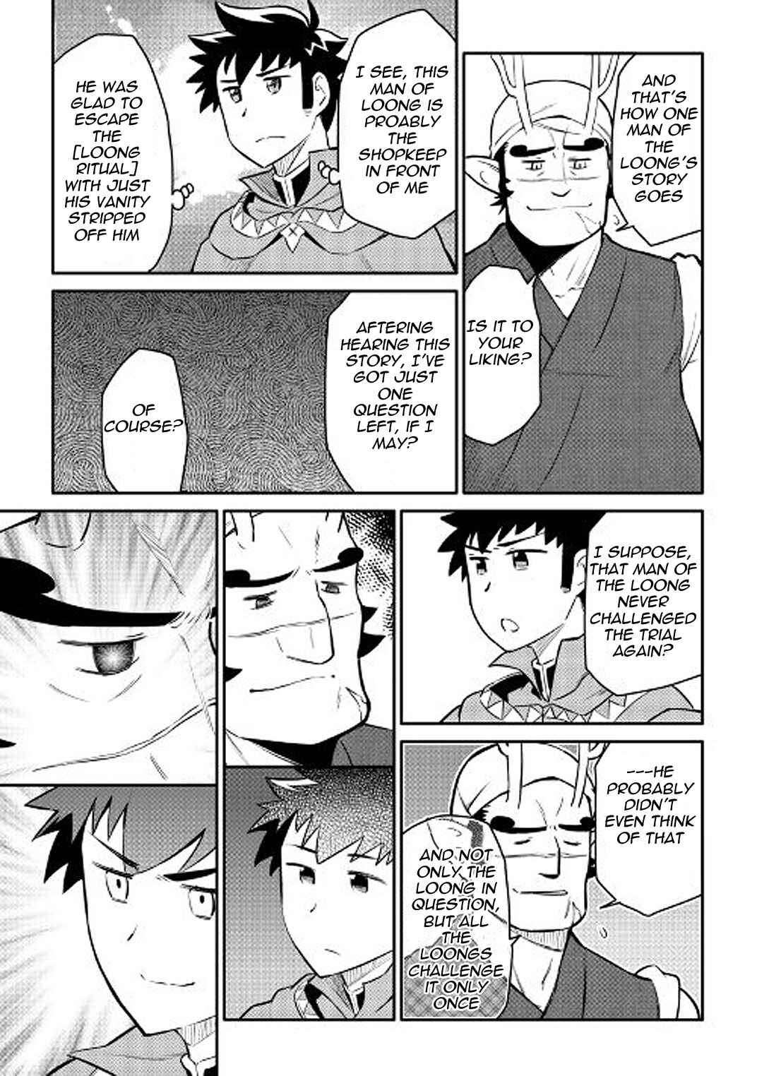 Toaru Ossan no VRMMO Katsudouki Chapter 35 - Page 23