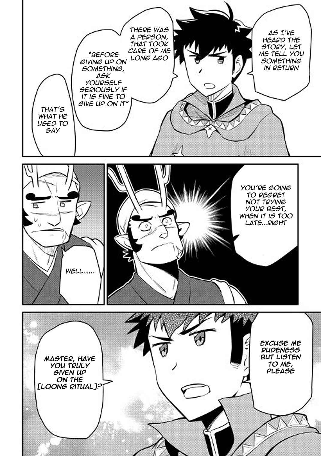 Toaru Ossan no VRMMO Katsudouki Chapter 35 - Page 24