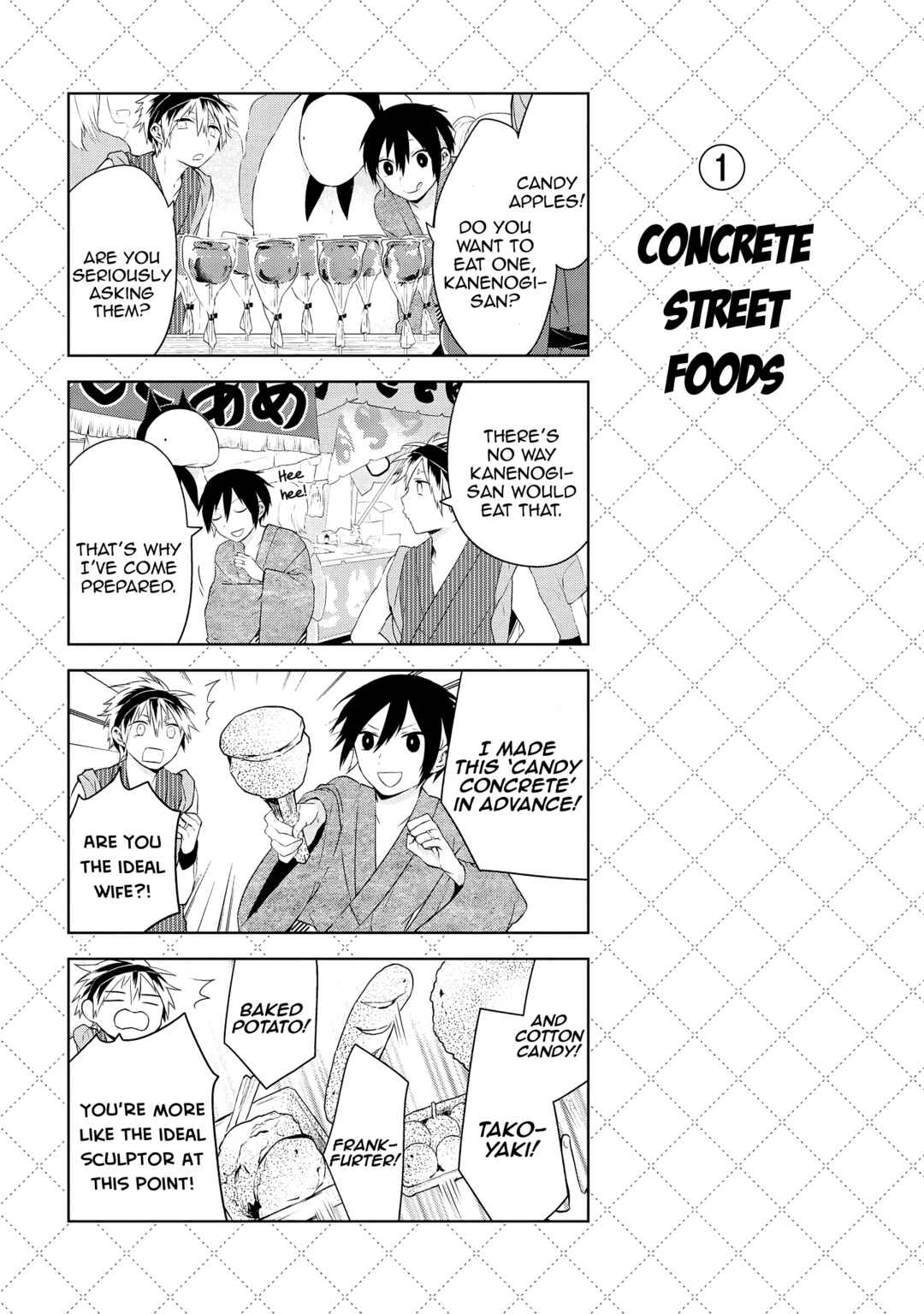Jingai-san no Yome Chapter 27.5 - Page 2