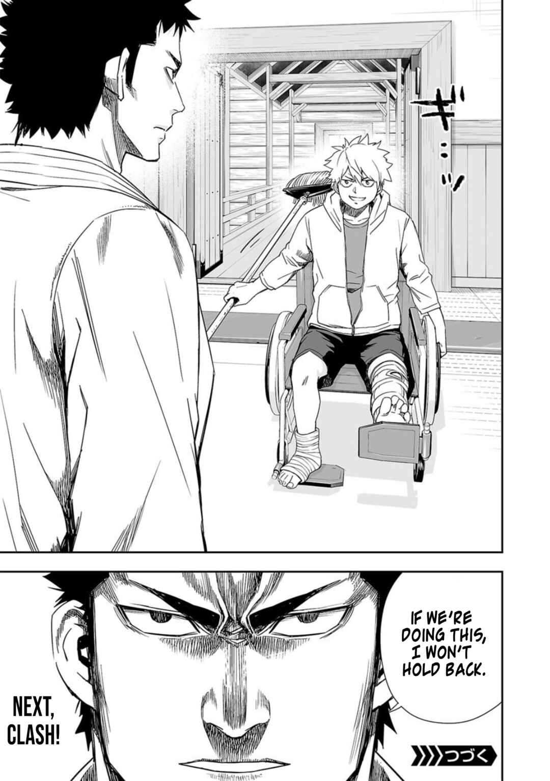 Tsuyoshi - Daremo Katenai, Aitsu ni wa Chapter 47 - Page 15