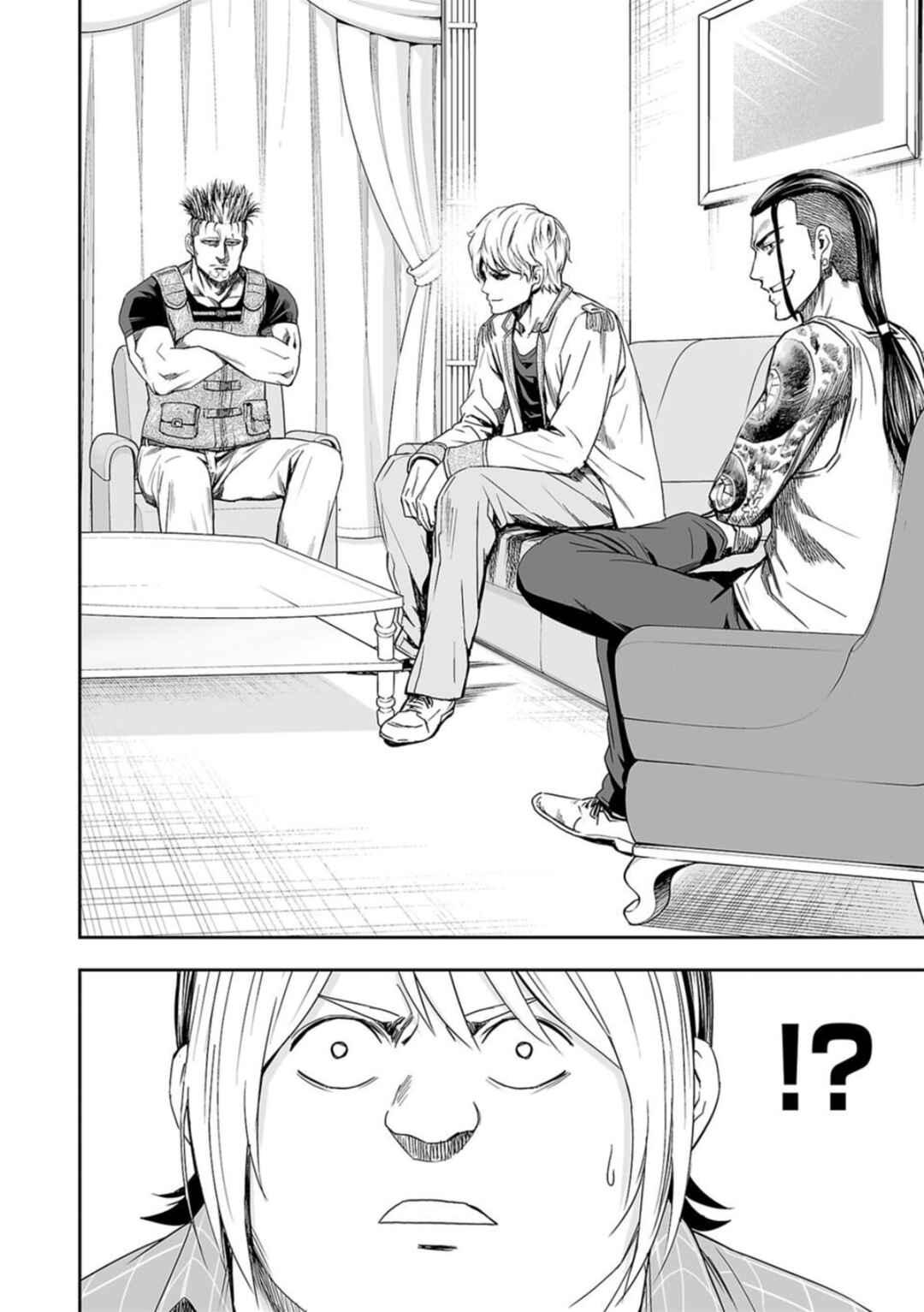 Tsuyoshi - Daremo Katenai, Aitsu ni wa Chapter 47 - Page 2