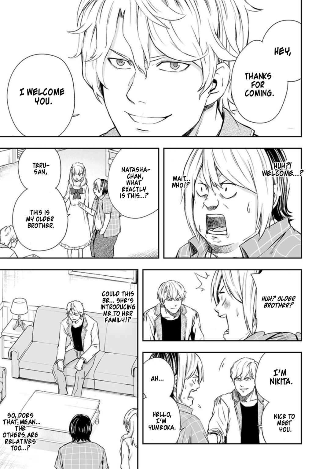 Tsuyoshi - Daremo Katenai, Aitsu ni wa Chapter 47 - Page 3