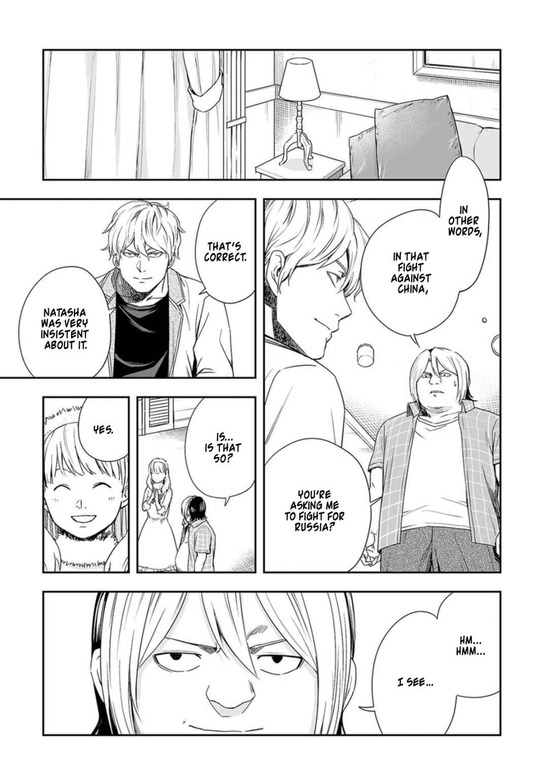 Tsuyoshi - Daremo Katenai, Aitsu ni wa Chapter 47 - Page 5