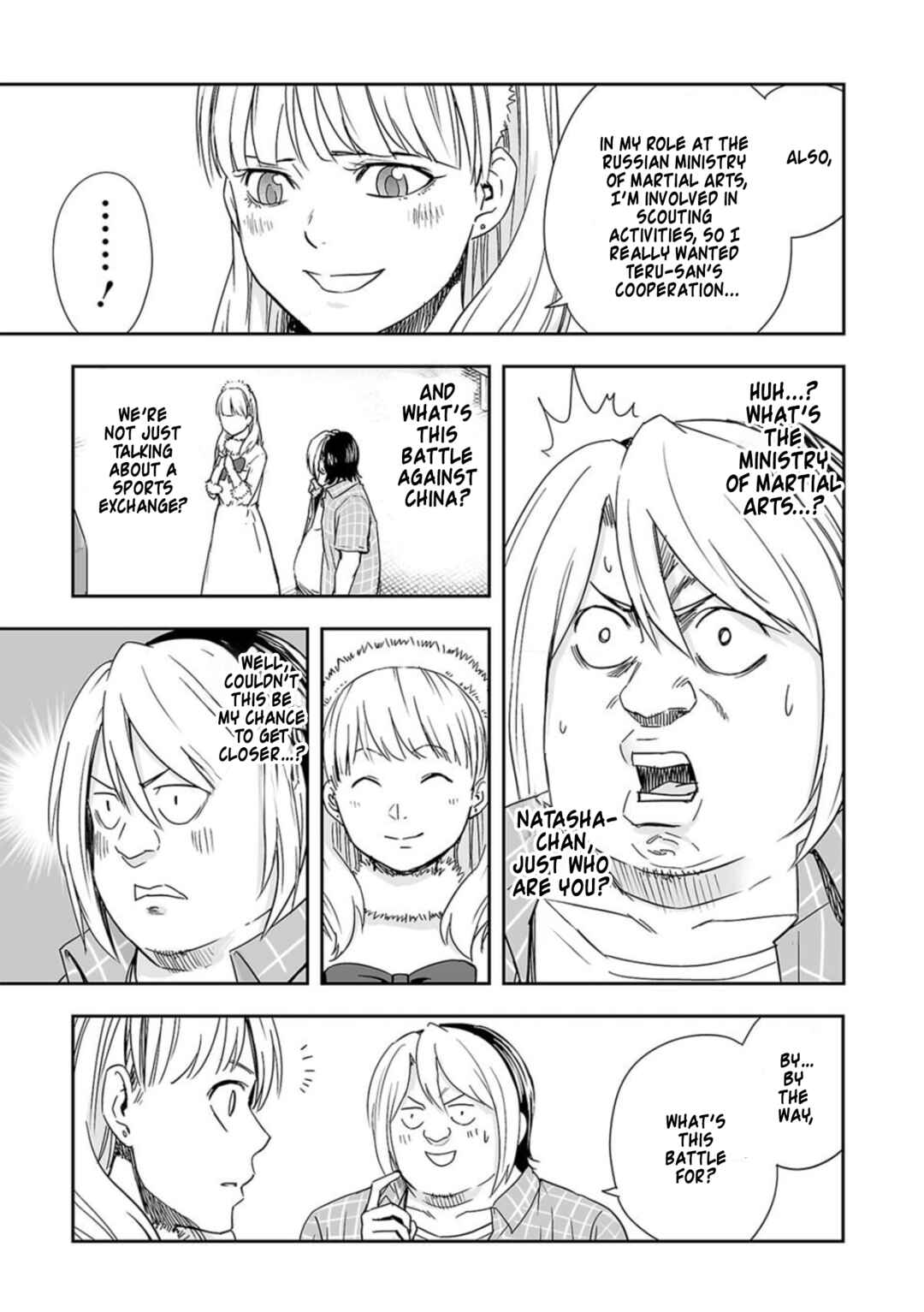 Tsuyoshi - Daremo Katenai, Aitsu ni wa Chapter 47 - Page 7
