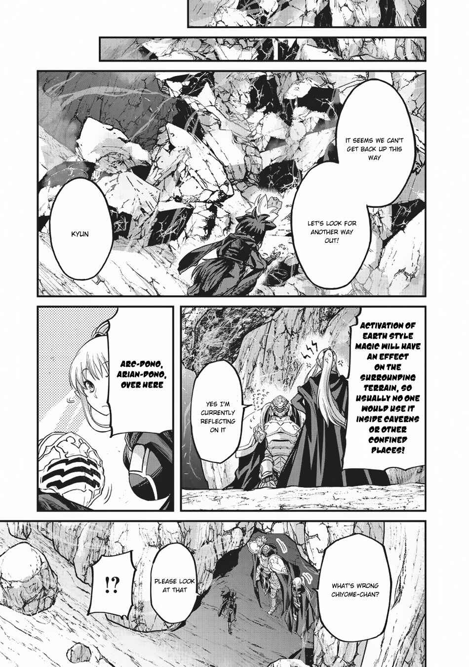 Gaikotsu Kishi-sama, Tadaima Isekai e Odekake-chuu Chapter 22.1 - Page 11