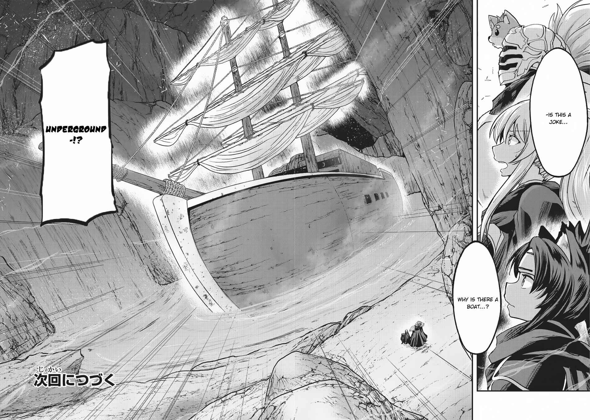 Gaikotsu Kishi-sama, Tadaima Isekai e Odekake-chuu Chapter 22.1 - Page 12