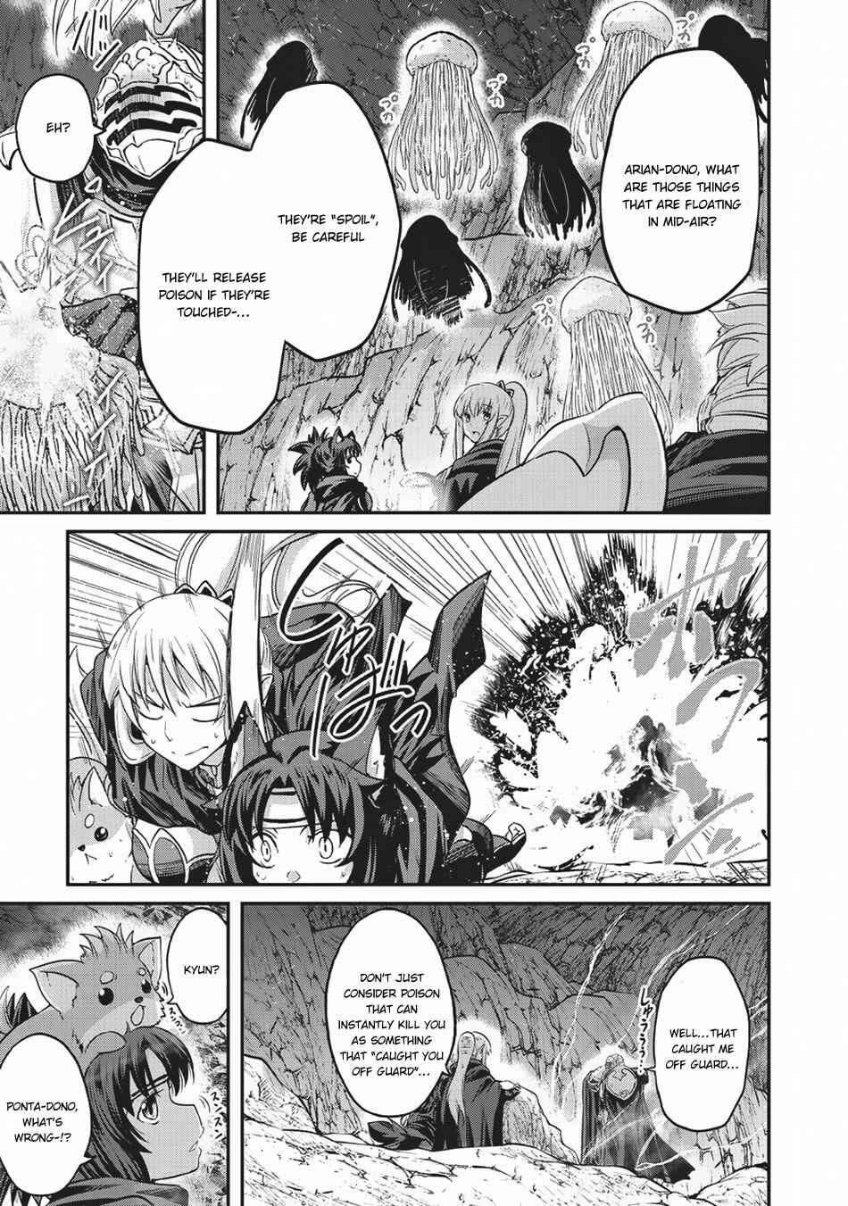 Gaikotsu Kishi-sama, Tadaima Isekai e Odekake-chuu Chapter 22.1 - Page 2