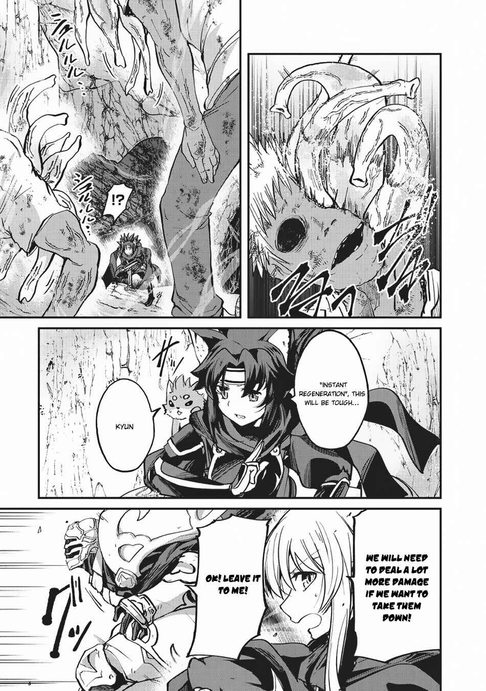 Gaikotsu Kishi-sama, Tadaima Isekai e Odekake-chuu Chapter 22.1 - Page 6