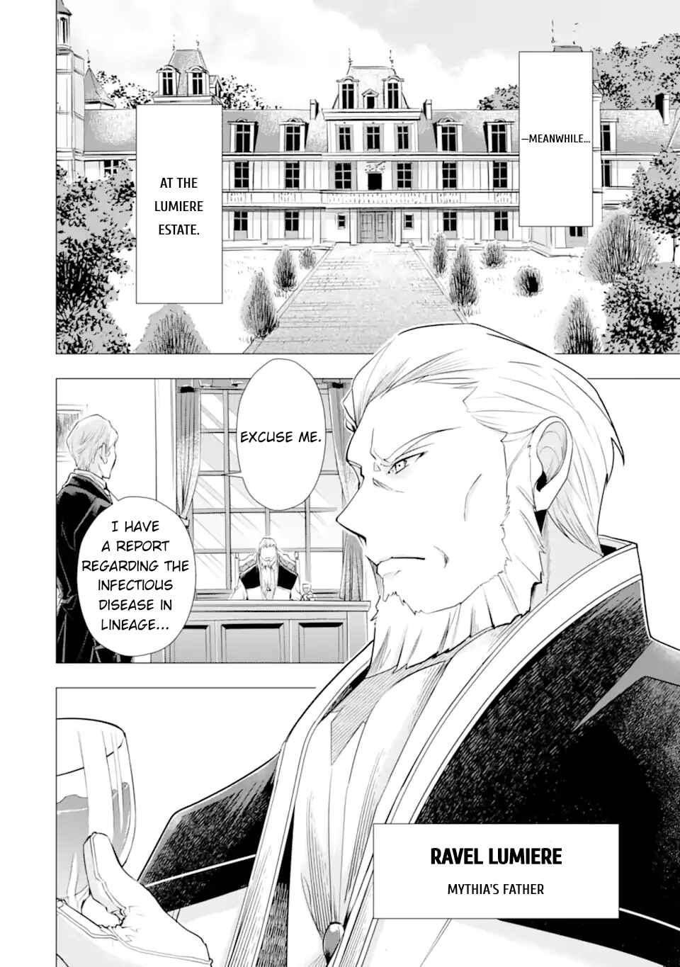 Kareinaru Akujo ni Naritai wa!: Aisare Tensei Shoujo wa, Tanoshii Nidome no Jinsei o Okurimasu Chapter 4 - Page 10