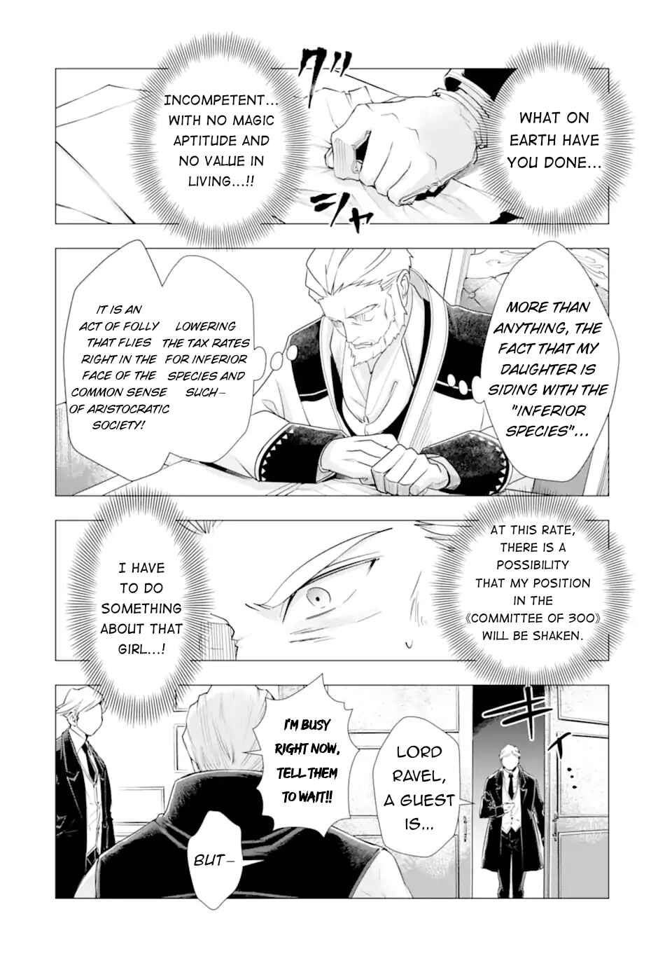 Kareinaru Akujo ni Naritai wa!: Aisare Tensei Shoujo wa, Tanoshii Nidome no Jinsei o Okurimasu Chapter 4 - Page 14