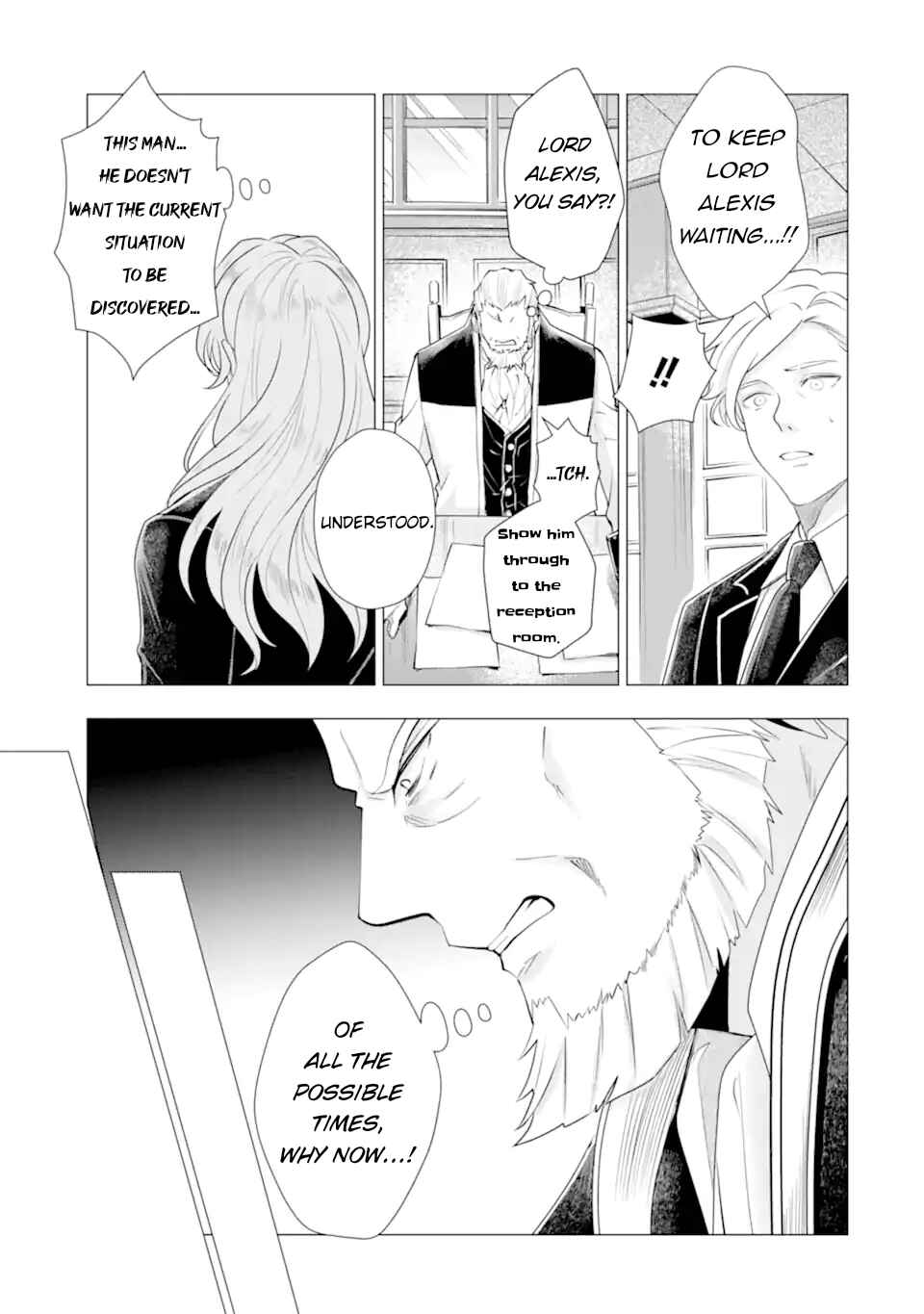 Kareinaru Akujo ni Naritai wa!: Aisare Tensei Shoujo wa, Tanoshii Nidome no Jinsei o Okurimasu Chapter 4 - Page 15