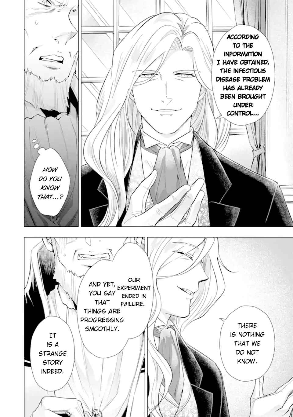 Kareinaru Akujo ni Naritai wa!: Aisare Tensei Shoujo wa, Tanoshii Nidome no Jinsei o Okurimasu Chapter 4 - Page 18