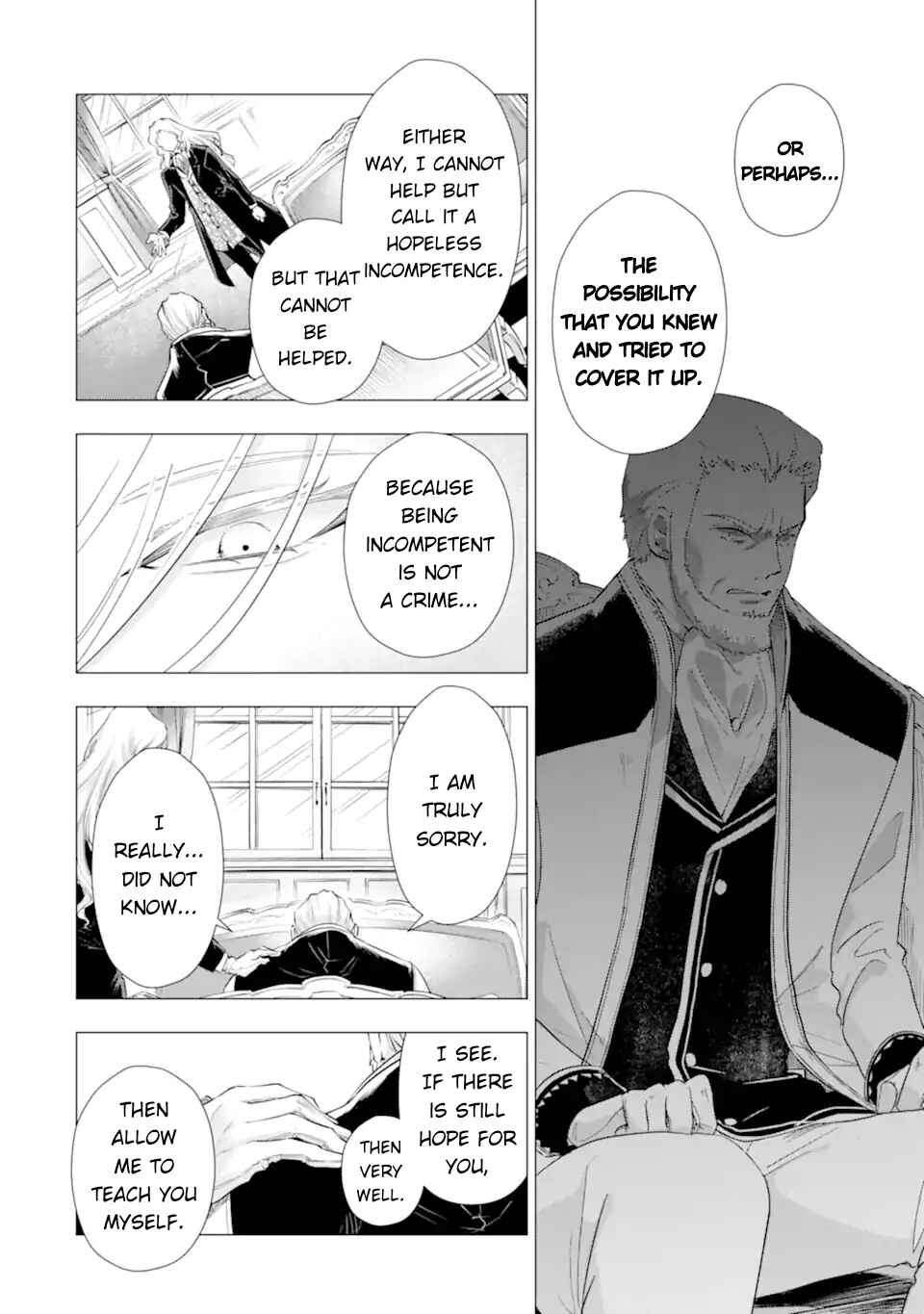Kareinaru Akujo ni Naritai wa!: Aisare Tensei Shoujo wa, Tanoshii Nidome no Jinsei o Okurimasu Chapter 4 - Page 20