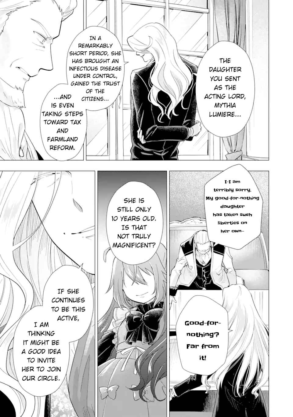 Kareinaru Akujo ni Naritai wa!: Aisare Tensei Shoujo wa, Tanoshii Nidome no Jinsei o Okurimasu Chapter 4 - Page 21