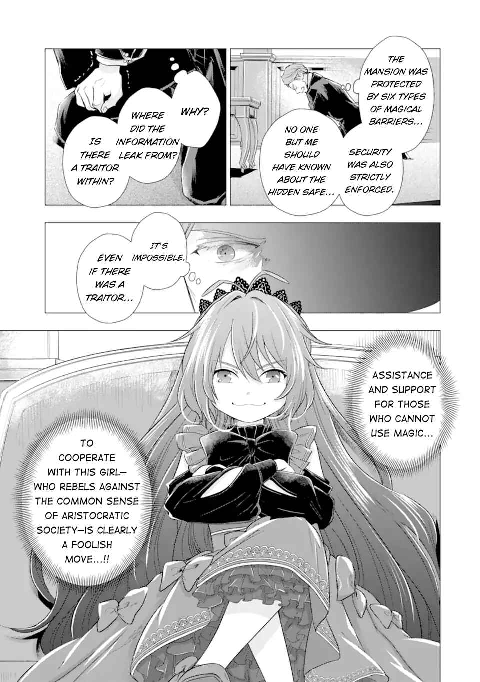 Kareinaru Akujo ni Naritai wa!: Aisare Tensei Shoujo wa, Tanoshii Nidome no Jinsei o Okurimasu Chapter 4 - Page 5