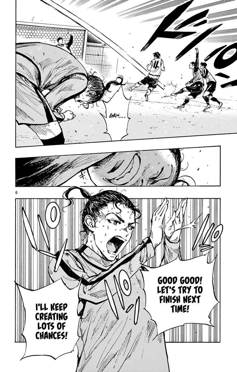 BE BLUES ~Ao ni Nare~ Chapter 310 - Page 12