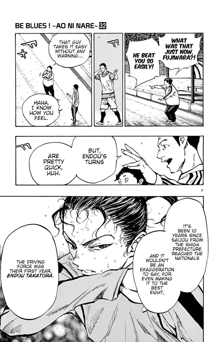 BE BLUES ~Ao ni Nare~ Chapter 310 - Page 13