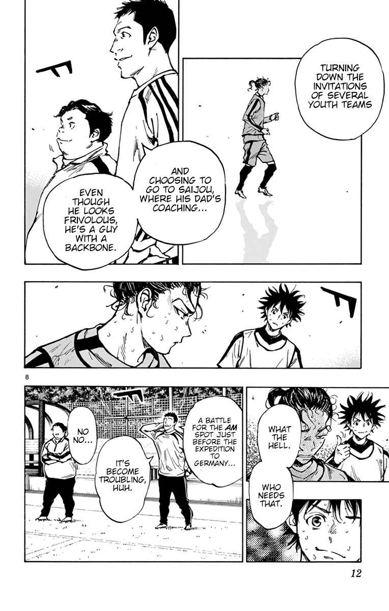 BE BLUES ~Ao ni Nare~ Chapter 310 - Page 14